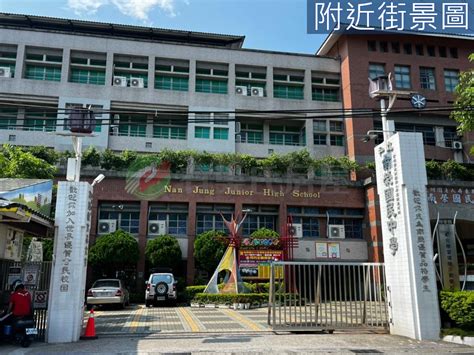 崁頂都計農地 近交流道往來南北便利快速 地形方正 屏東縣崁頂鄉頂仁段房屋出售 Tc0092684 有巢氏房屋