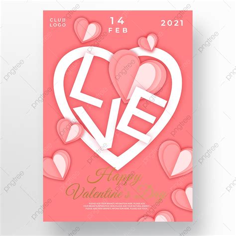 Paper Cut Text Valentines Day Poster Template Download On Pngtree