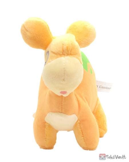 Pokemon Center 2021 Numel Pokemon Fit Series #4 Small Plush Toy