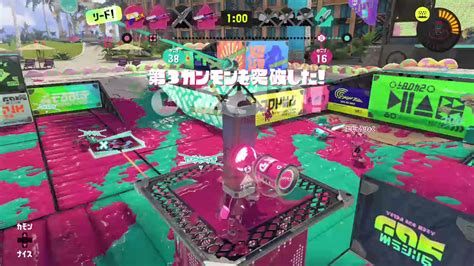 トイレ On Twitter しんだのにノックアウトした スプラトゥーン3 Splatoon3 Nintendoswitch