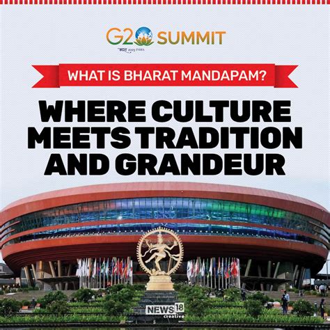 G20 Summit What Is Bharat Mandapam Heres All About Venue Of Mega