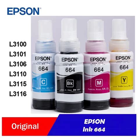 Epson Genuine 664 T664 Ink Bottle 70ml BCYM 4 Colors For L120 L360 L121