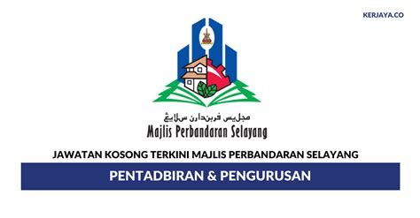 Permohonan Jawatan Majlis Perbandaran Selayang Mps