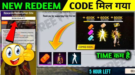 FREE FIRE DIWALI REDEEM CODE DIWALI REDEEM CODE FREE FIRE DIWALI