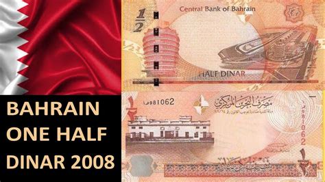 Bahrain One Half Dinar Youtube