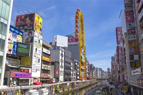 Dotonbori Stock Photos, Royalty Free Dotonbori Images | Depositphotos