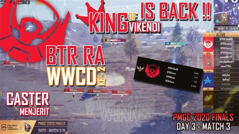 Pmgc Finals Day Match King Of Vikendi Is Back Akhirnya