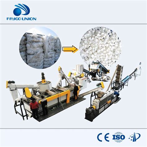 Waste Plastic Eps Foam Recycle Equipment Include Crushing Washing