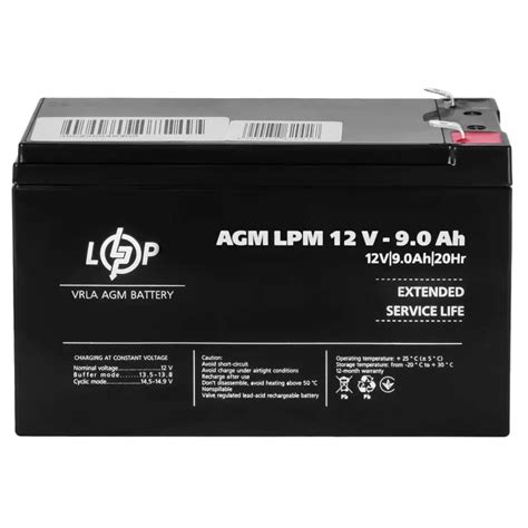 Акумулятор тяговий LOGIC POWER AGM LPM 12V 9 Ah