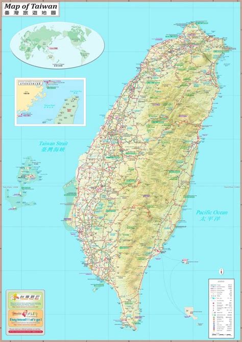 Large Detailed Tourist Map Of Taiwan With Cities And Towns Kaohsiung