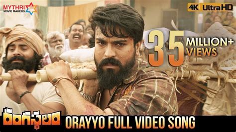 Orayyo Full Video Song 4K | Rangasthalam Video Songs | Ram Charan ...