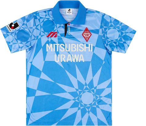 Urawa Red Diamonds Away Kit