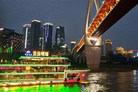 2024 Chongqing Yangtze River Cruise and Illuminated Night Tour