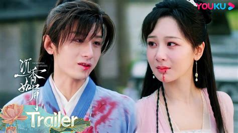 Engsub【沉香如屑 Immortal Samsara】ep40 41预告：唐周为救颜淡不惜自逐出门，对颜淡的心意始终如一！ 杨紫成毅