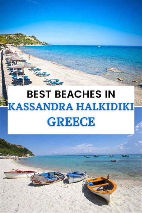 8 Amazing Beaches In Kassandra Unfolding Greece