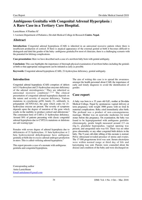 Pdf Ambiguous Genitalia With Congenital Adrenal Hyperplasia A Rare