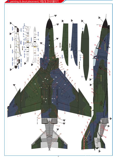 Academy 12133 Usaf F 4e Vietnam War 哔哩哔哩