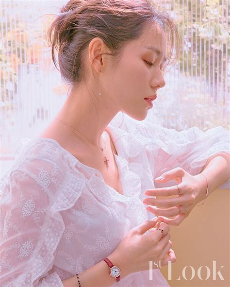 Son Ye Jin 1st Look Magazine Vol 154 Korean Photoshoots Korean