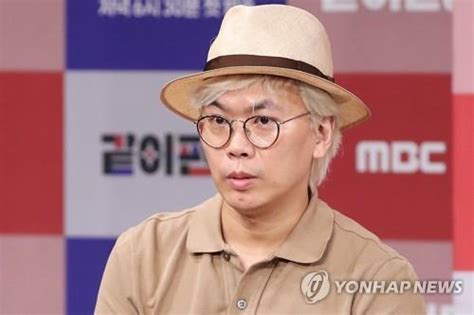 스타pd 김태호 Mbc 퇴사무모한 불나방 될지라도 새로운 도전종합 연합뉴스