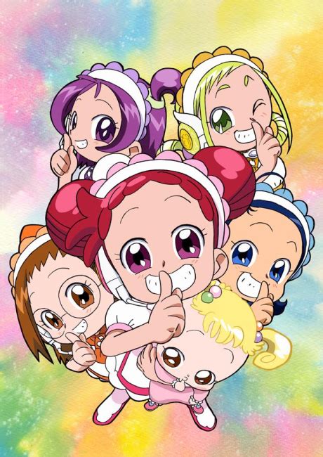 Ojamajo Doremi Na I Sho · Anilist