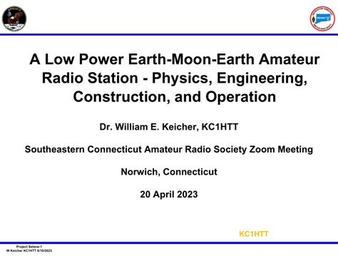 PDF A Low Power Earth Moon Earth Amateur Radio Station Physics