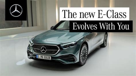 Mercedes Benz E Class Digital World Premiere Exclusive Look At E Class Digital Launch Youtube