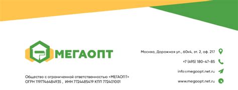 Клей для газосиликатных блоков