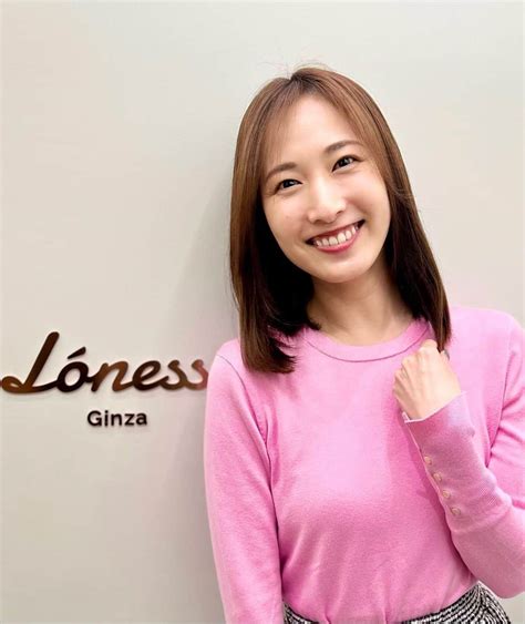 実咲凜音さんのインスタグラム写真 実咲凜音instagram「 Oggi Ottoのヘアトリートメントをしに Loness