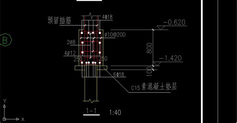 二桩承台问题 服务新干线答疑解惑