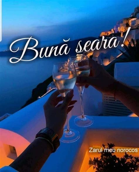 Two People Toasting Wine Glasses With The Words Buna Seara In Front Of Them