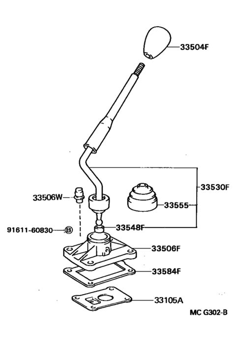 Shift Lever Retainer For Toyota Hilux Runner Truck Ln