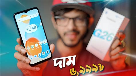 মাত্র ৬৯৯৯৳ টাকায় দারুন স্মার্ট ফোন। Grameenphone X Symphony Youtube