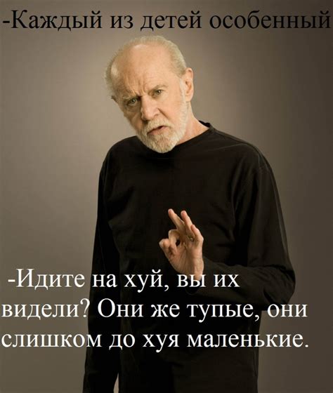Волшебная тряпка :: трюк :: дети :: гиф анимация (гифки - ПРИКОЛЬНЫЕ ...