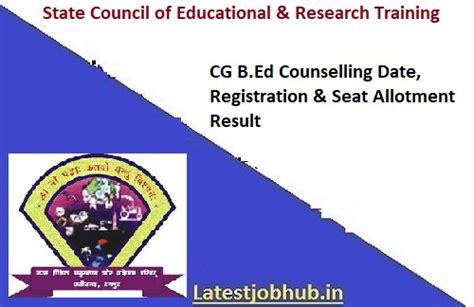 Chhattisgarh B Ed D El Ed Counseling Schedule Out