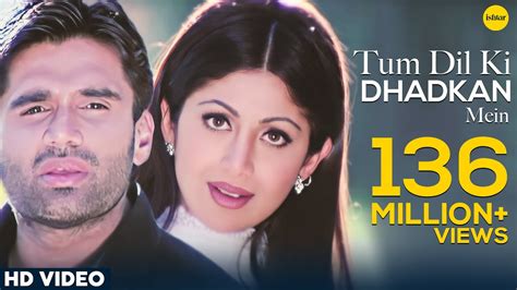 Tum Dil Ki Dhadkan Mein Hd Video Suniel Shetty And Shilpa Shetty