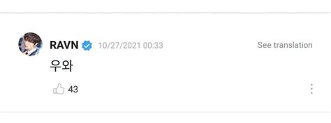 On Twitter RT Ravnarchives 211027 01 33 AM KST COMMENT