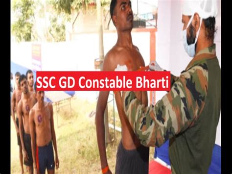 Ssc Gd Constable 2024 Applications For Ssc Constable Bharti Will Start