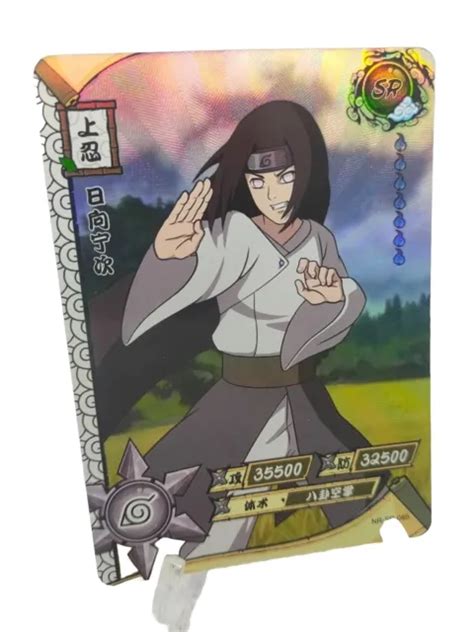 NEJI HYUGA SR Holo Foil Kayou Official Naruto Card TCG NR SR 085 EUR 6