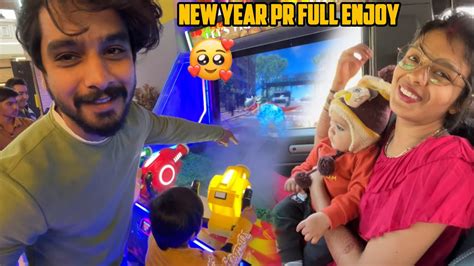 First Time Itna Enjoy Kiya New Year Pr Youtube