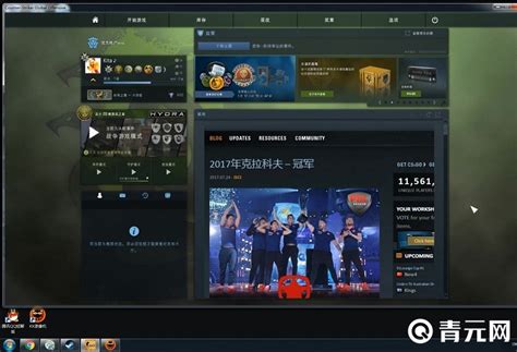 Csgo卡顿掉帧解决方法盘点，输入指令代码秒变流畅 青元网