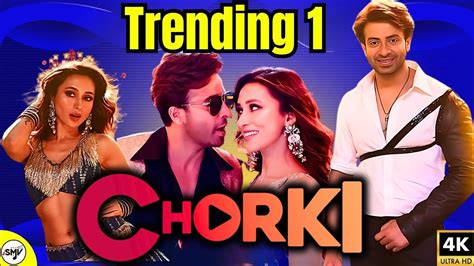 Shakib Khan Toofan Laage Ura Dhura গান Trending No 1 🔥biggest