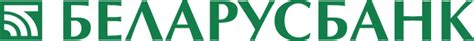 ملف:Belarusbank logo (be).svg - المعرفة