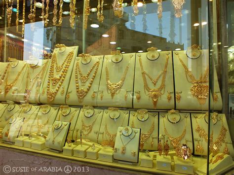 Jeddah Daily Photo: Jeddah: Gold Souk Window