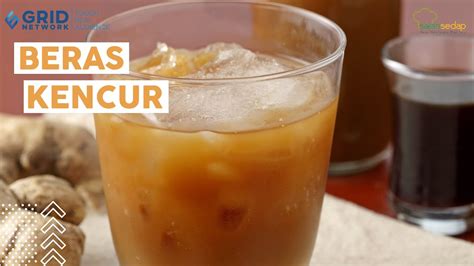 Resep Jamu Resep Beras Kencur Mudah Dan Menyehatkan Youtube