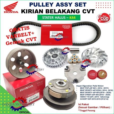 Jual Paket Lengkap Kirian Belakang Cvt Pully Assy Rumah Roller Assy