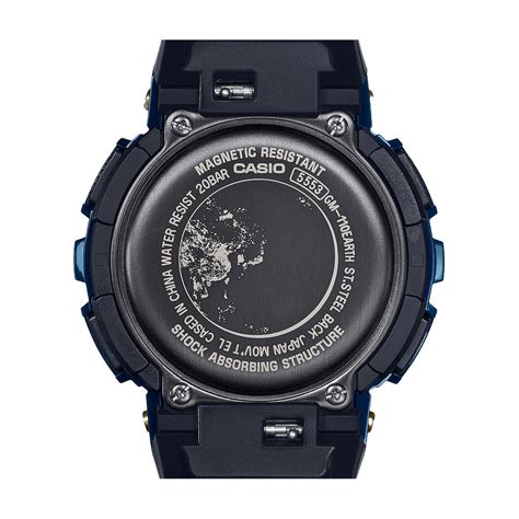 Часовник Casio G Shock GM 110EARTH 1AER Timer bg