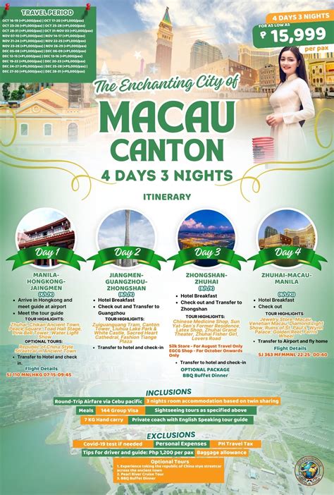 Grandventure - 𝐁𝐑𝐄𝐀𝐊 𝐅𝐑𝐎𝐌 𝐓𝐇𝐄 𝐎𝐑𝐃𝐈𝐍𝐀𝐑𝐘 𝐌𝐀𝐂𝐀𝐔 + 𝐂𝐀𝐍𝐓𝐎𝐍 𝐒𝐓𝐘𝐋𝐄! 🇲🇴🇨🇳