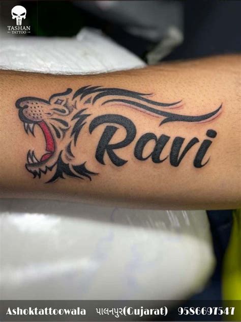 Discover More Than 60 Prudhvi Name Tattoo Best In Coedo Vn