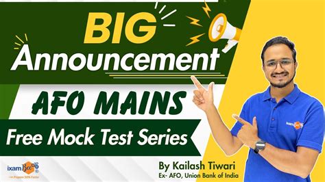 Big Announcement For AFO Mains Free Mock Test Series For IBPS AFO