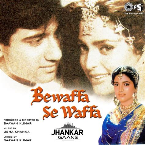 ‎bewaffa Se Waffa Jhankar [original Motion Picture Soundtrack] By Usha Khanna On Apple Music